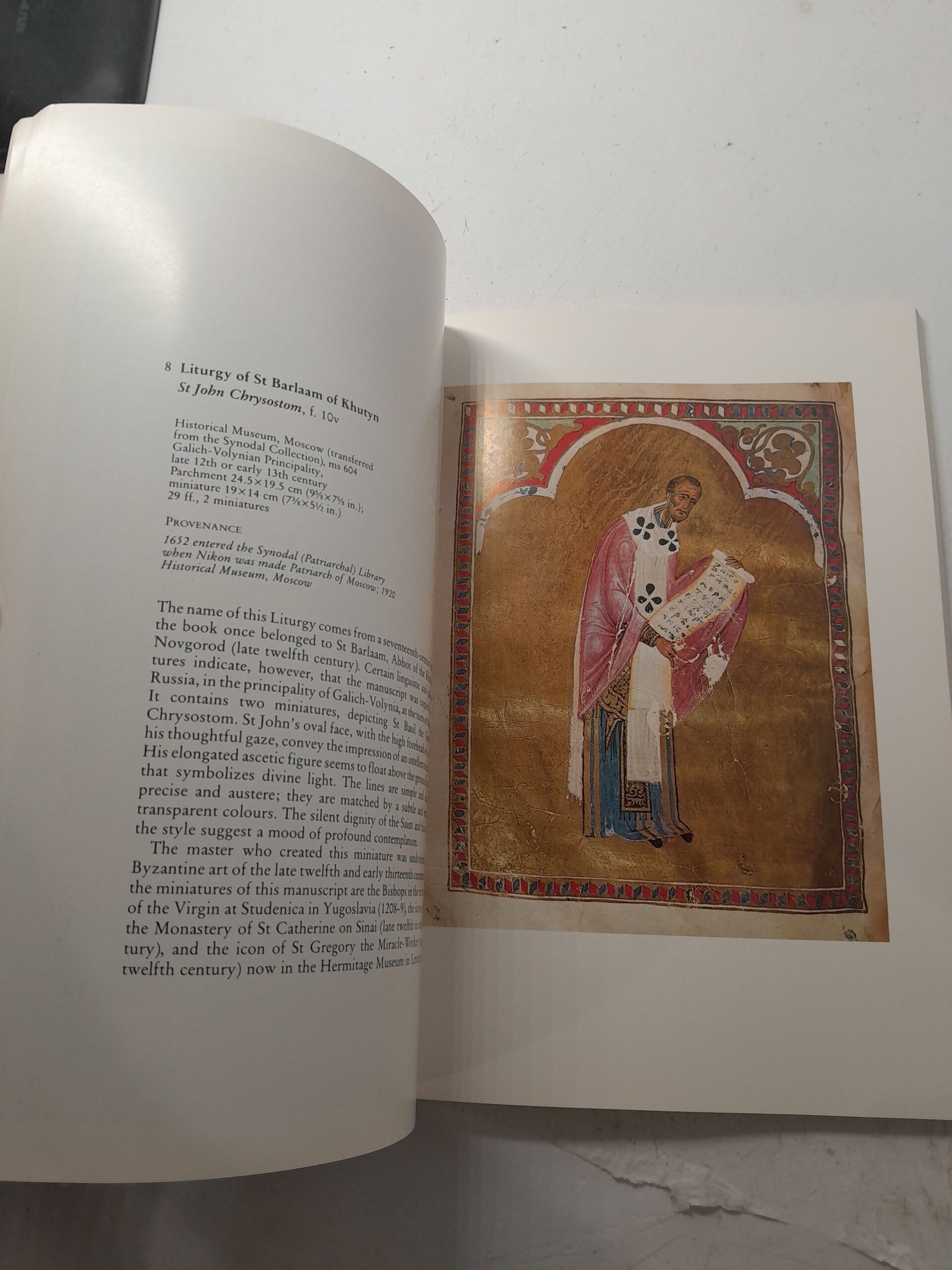 Русские иллюминированные рукописи XI начала X века / Russian Illuminated Manuscripts of the 11th to the Early 10th Centuries — изображение 4