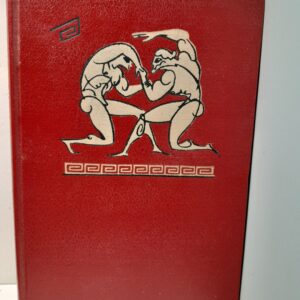 В далёком Мельбурне / Кулешов А.П., Соболев П.А.