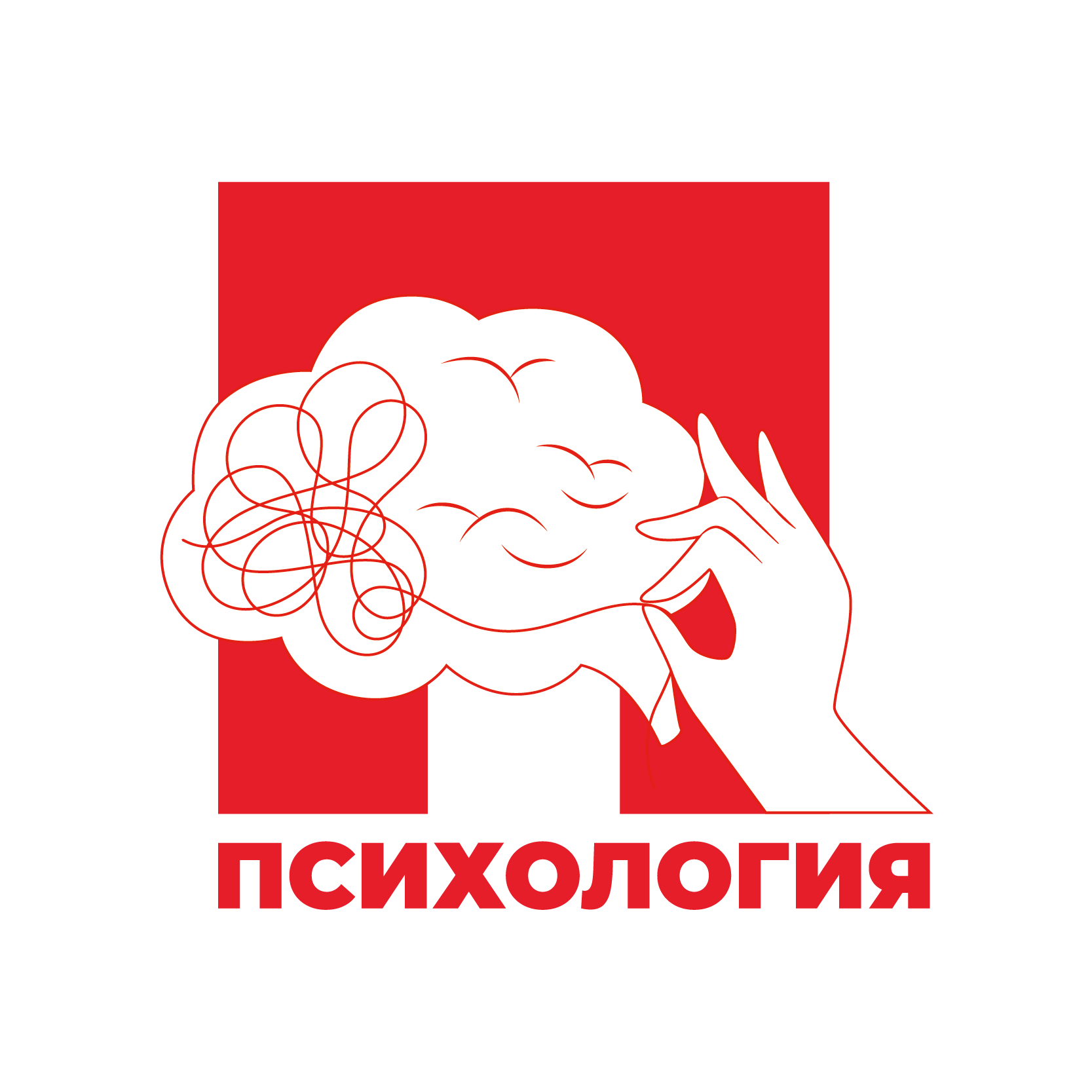 Self-менеджмент