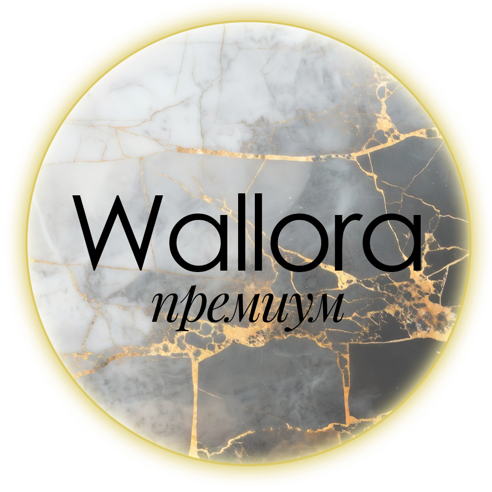 Wallora