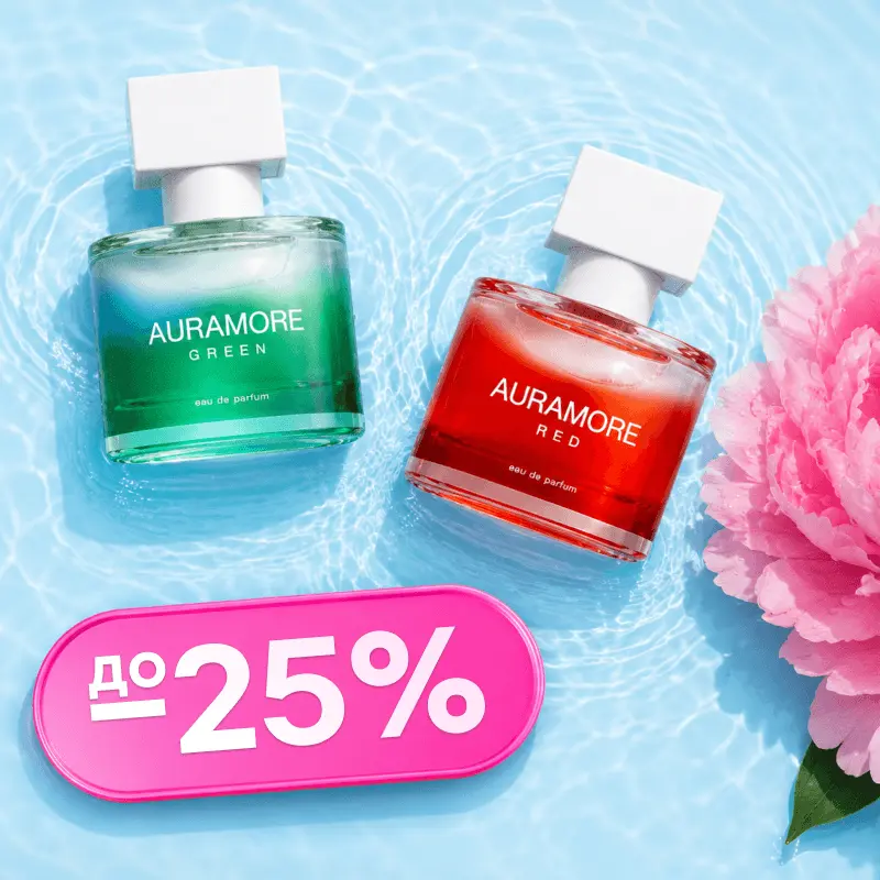 Скидки до 25%