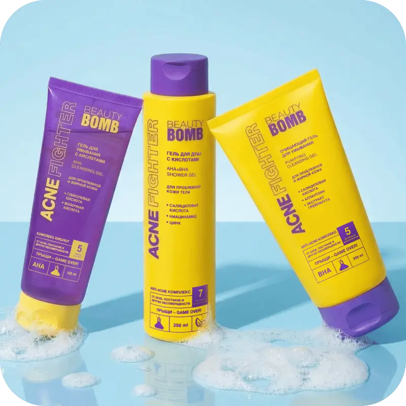 Скидки до 30%