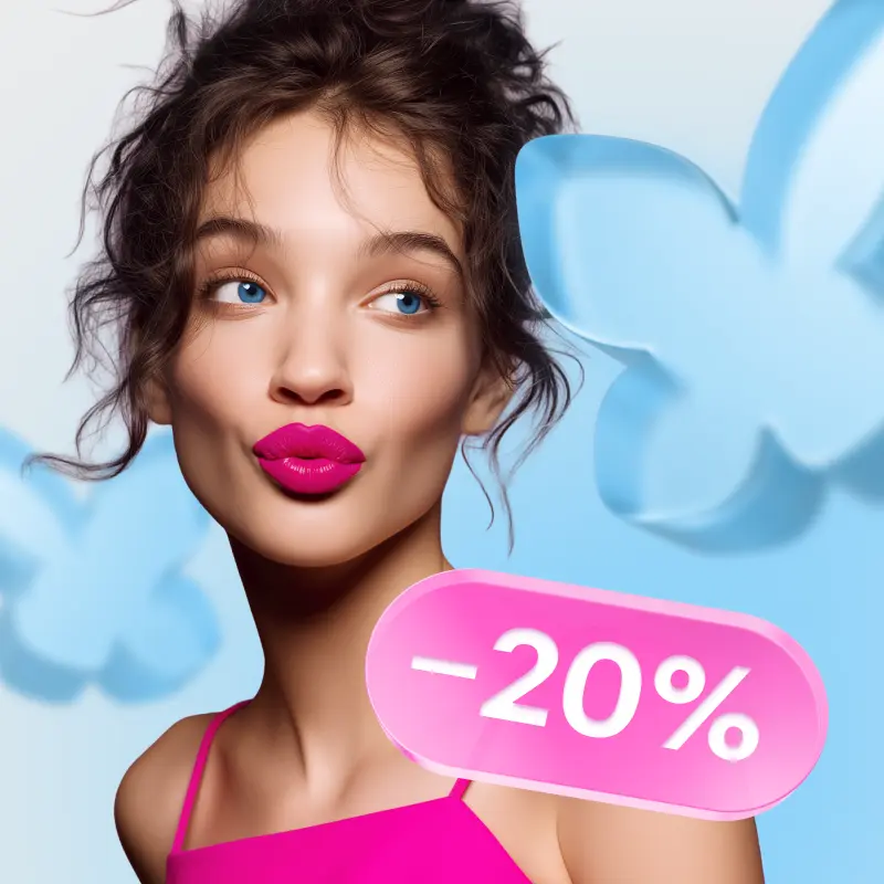 Скидка на всё