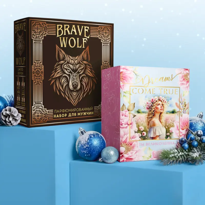 Скидки до 33%