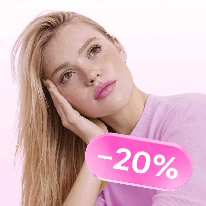 Скидка на всё 