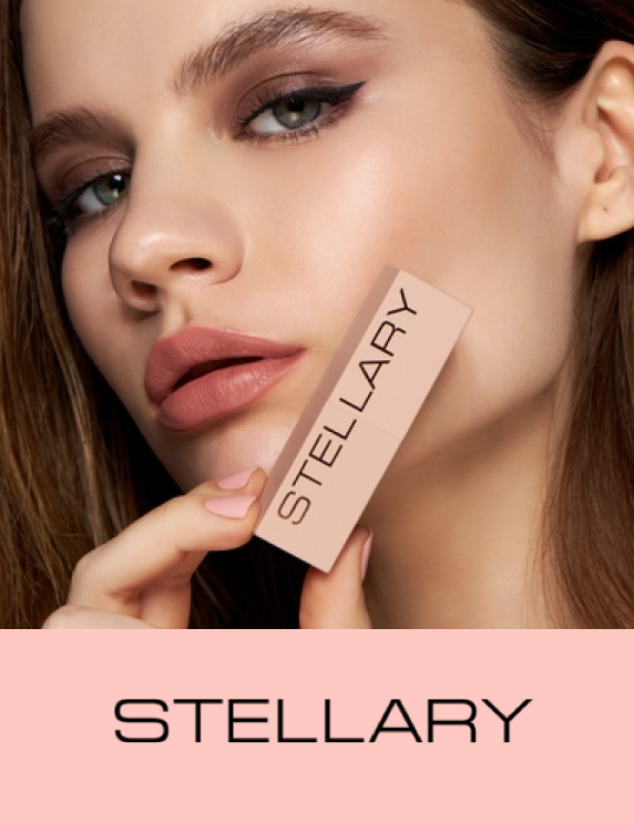 stellary