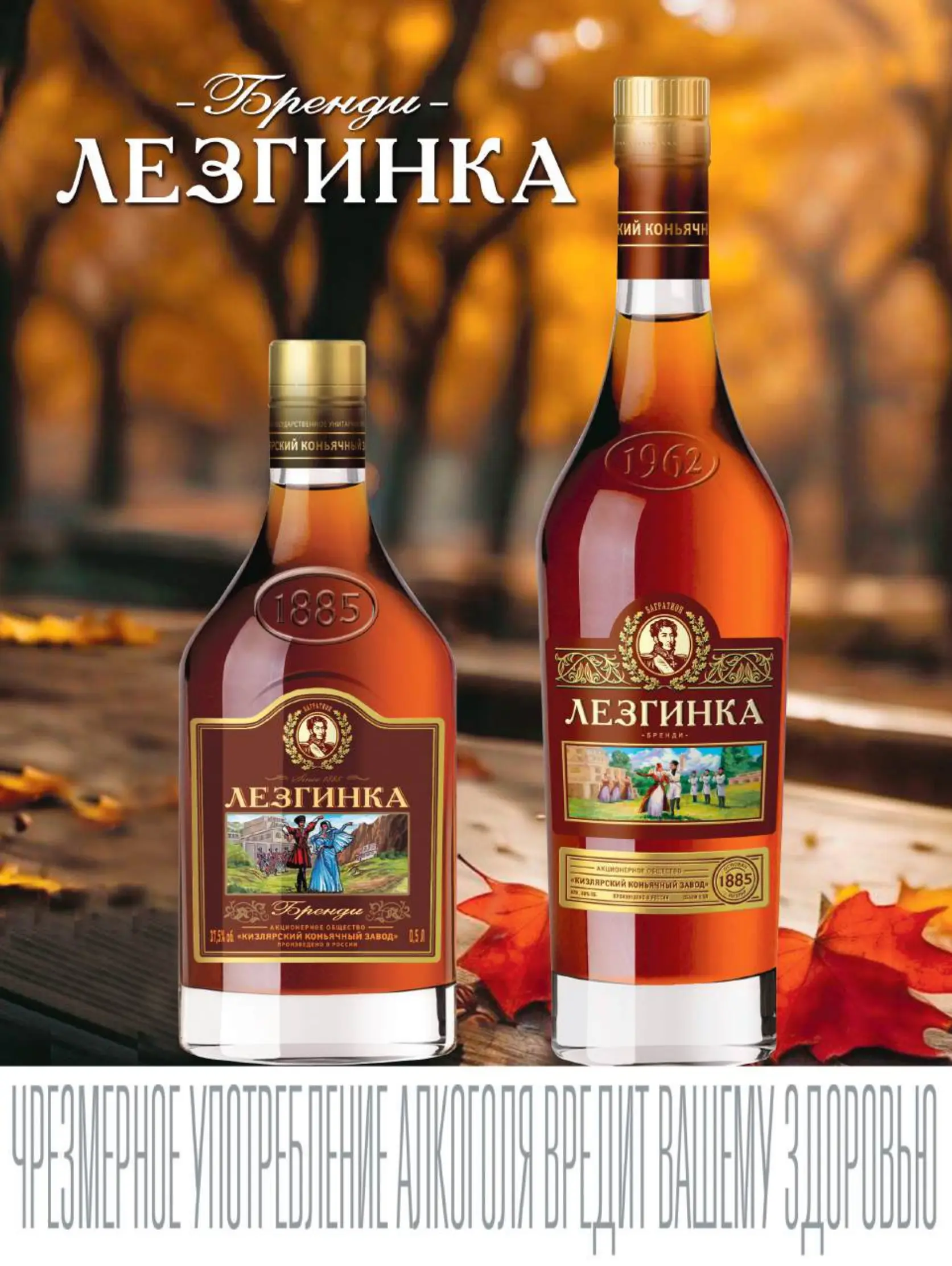 Журнал Магнит страница 104