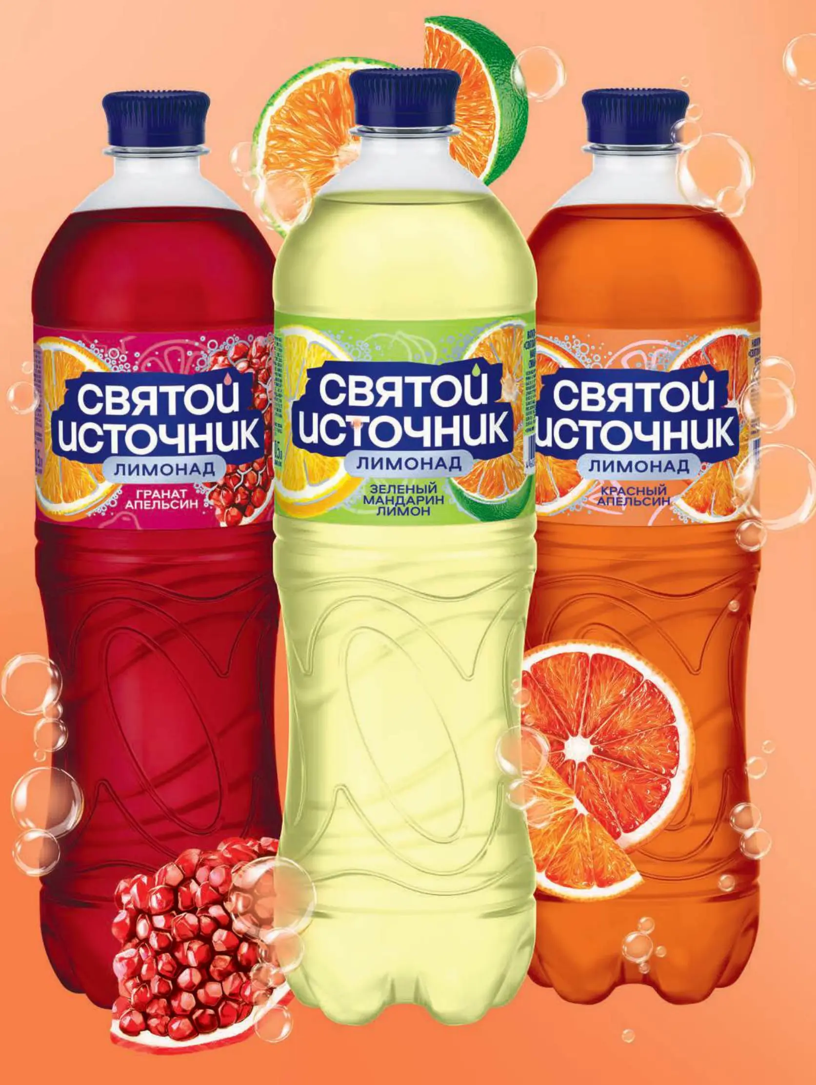 Журнал Магнит страница 120