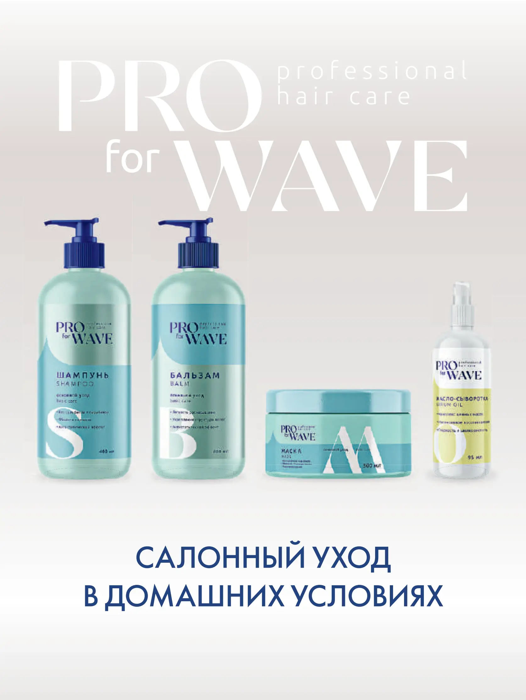 Журнал Магнит страница 112