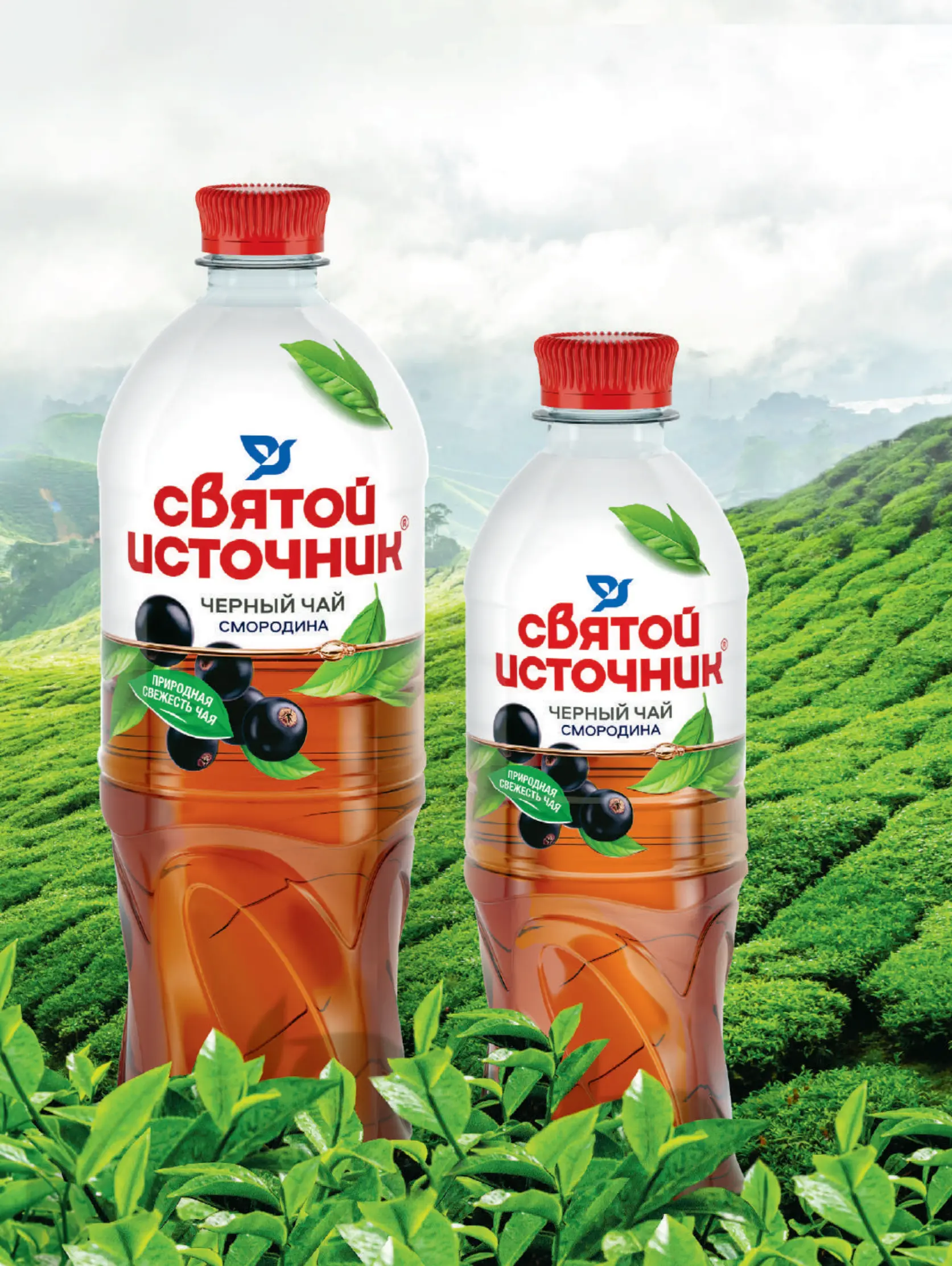 Журнал Магнит страница 4