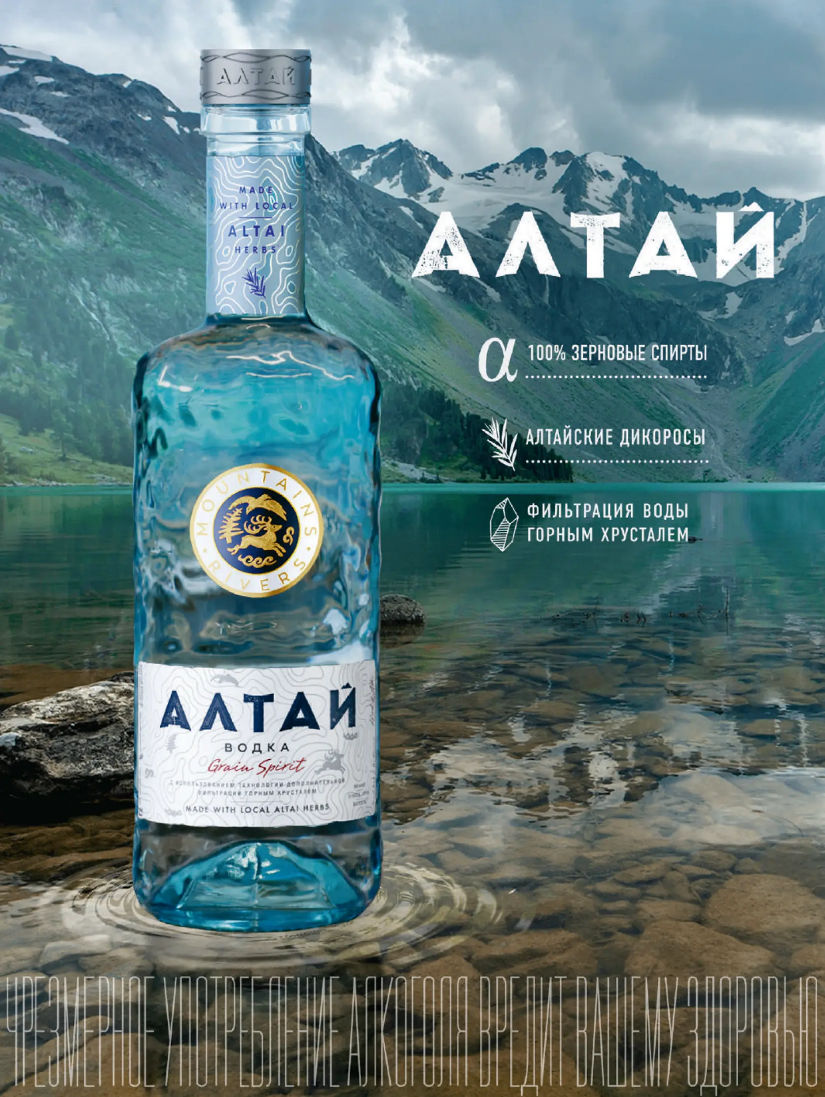 Журнал Магнит страница 94