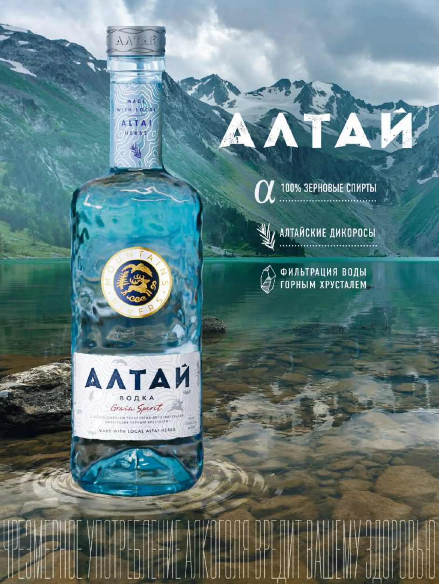 Журнал Магнит страница 92