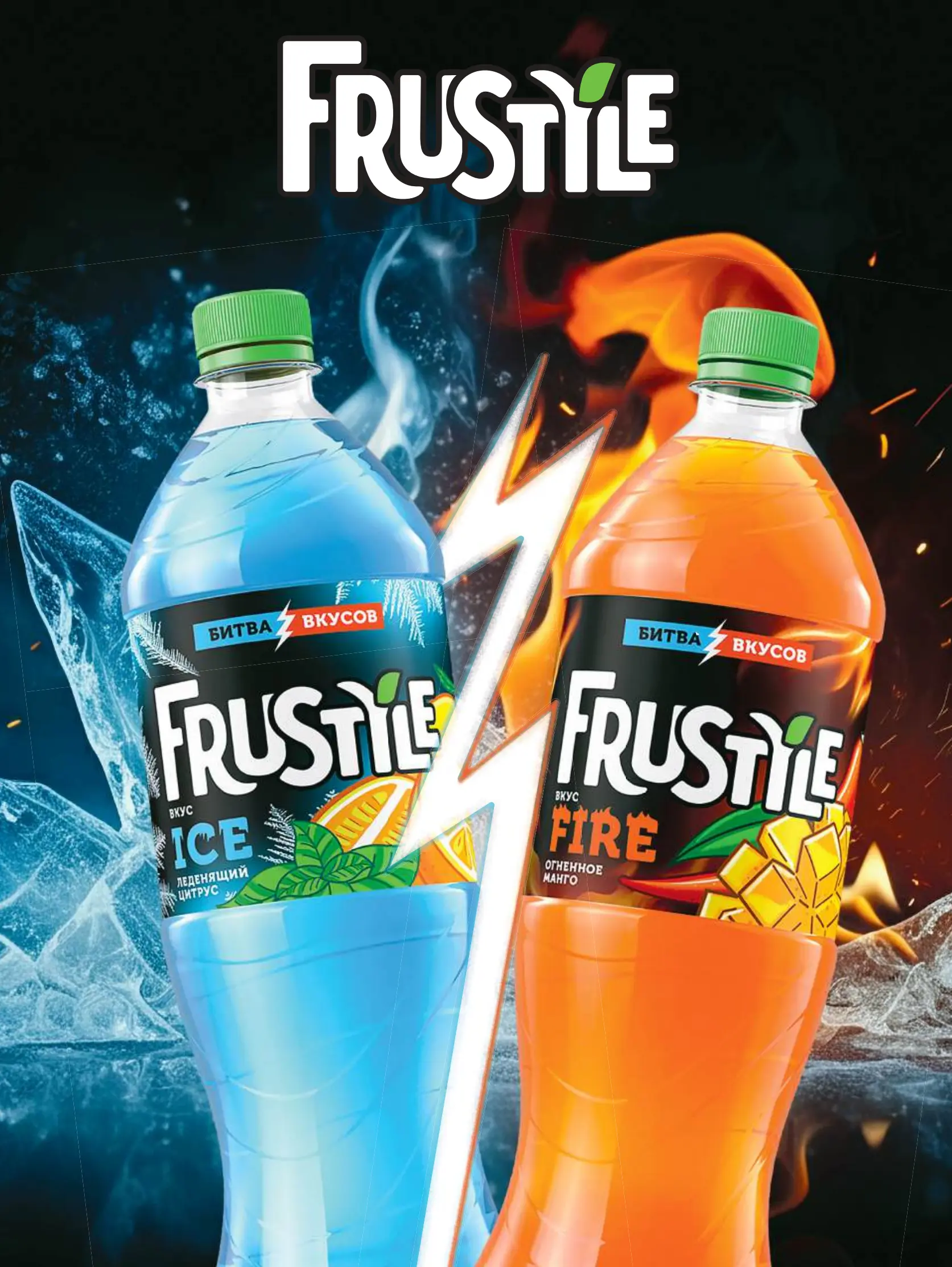 Журнал Магнит страница 33