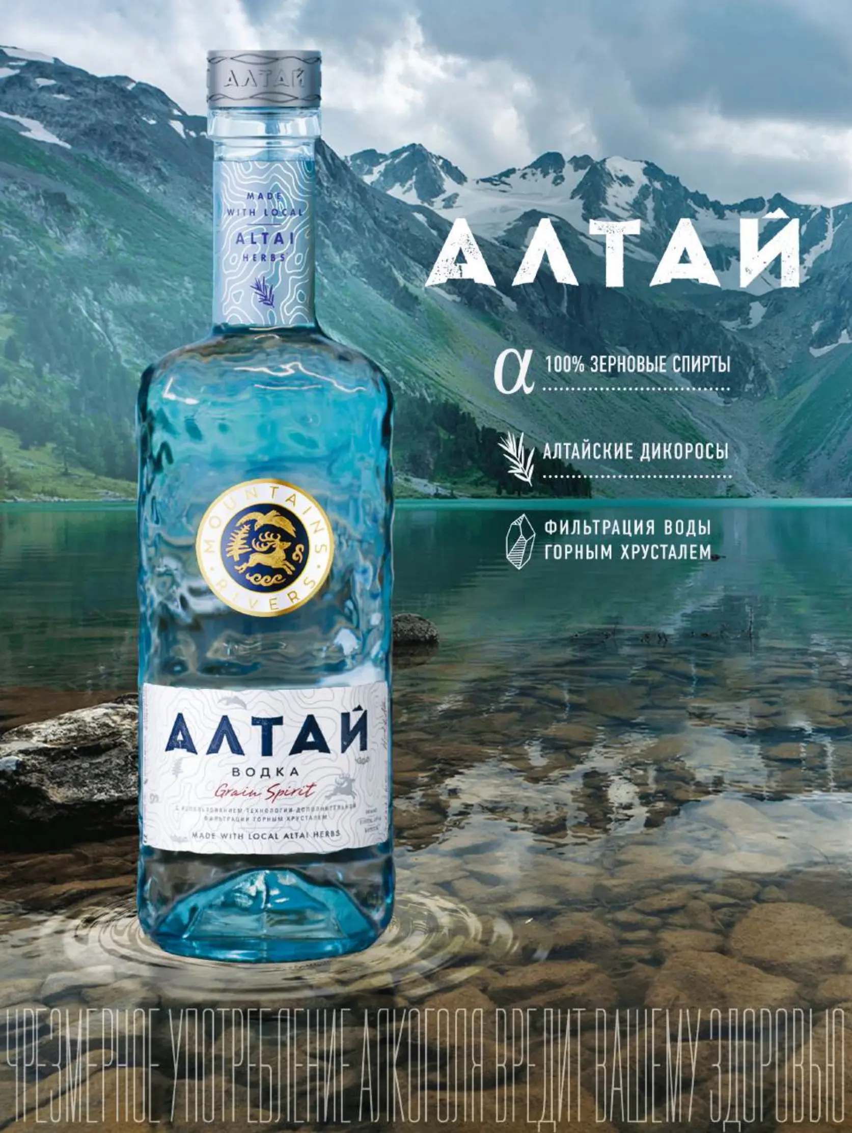 Журнал Магнит страница 89