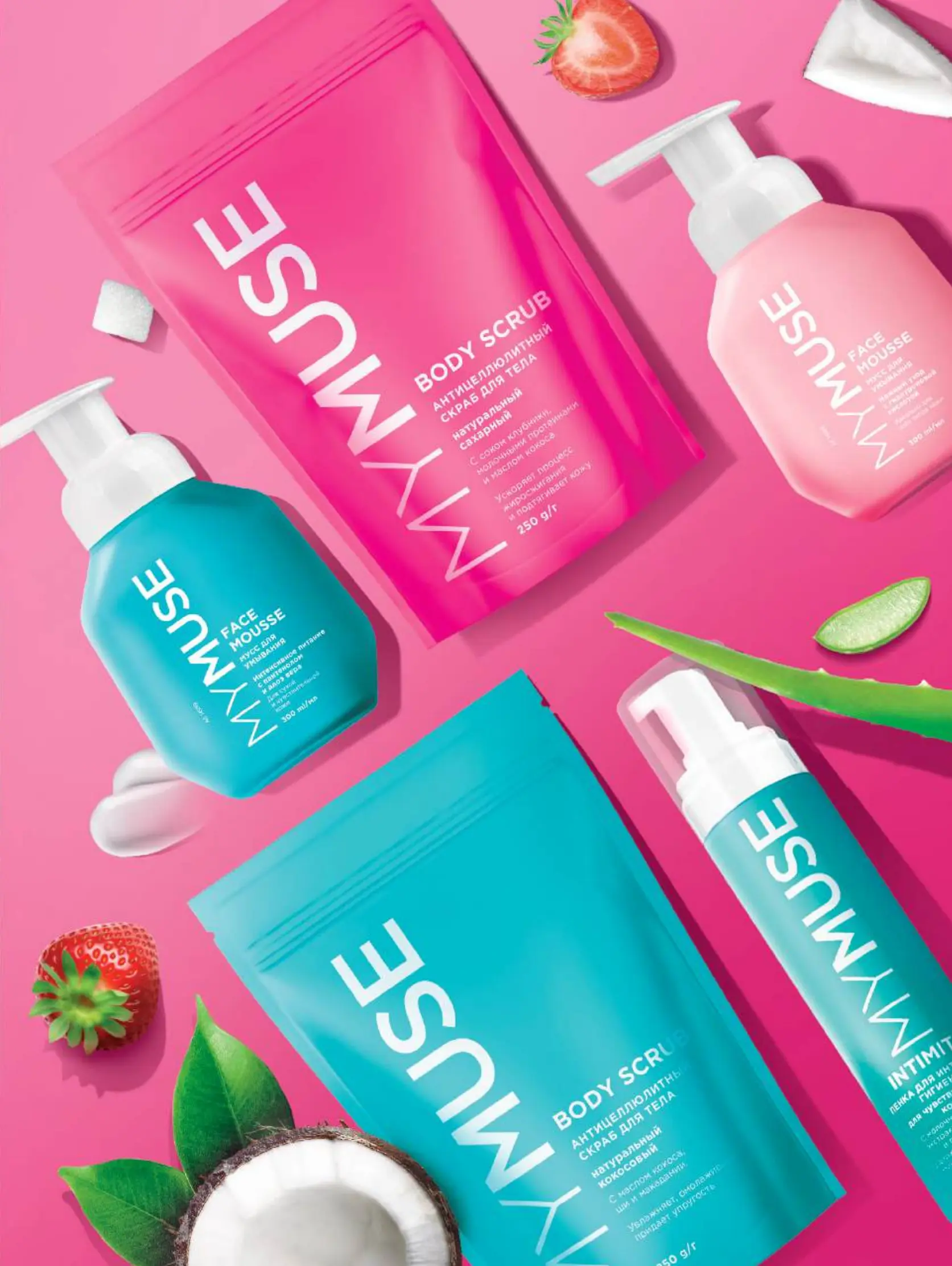 Журнал Магнит страница 48