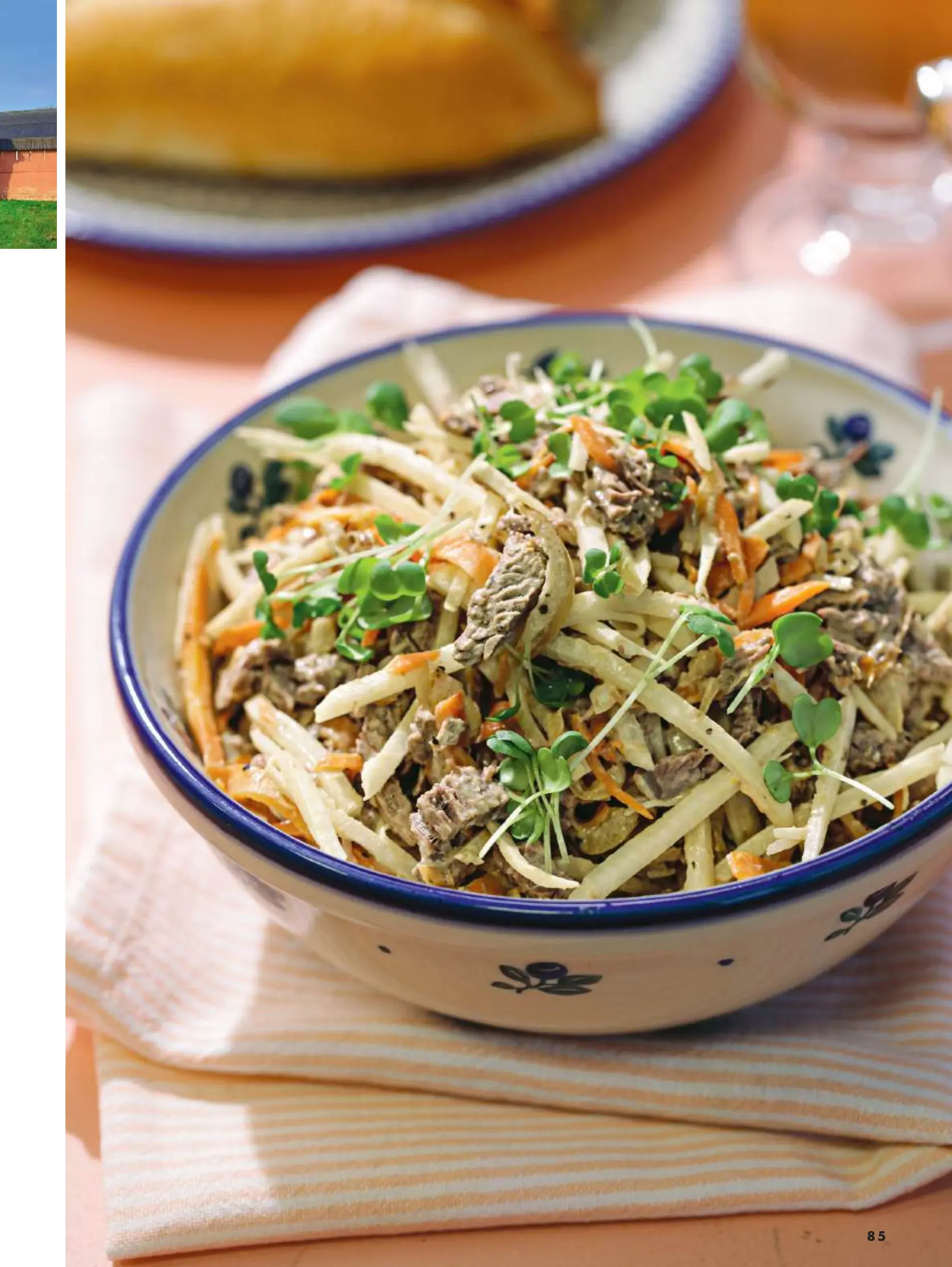 Журнал Магнит страница 86