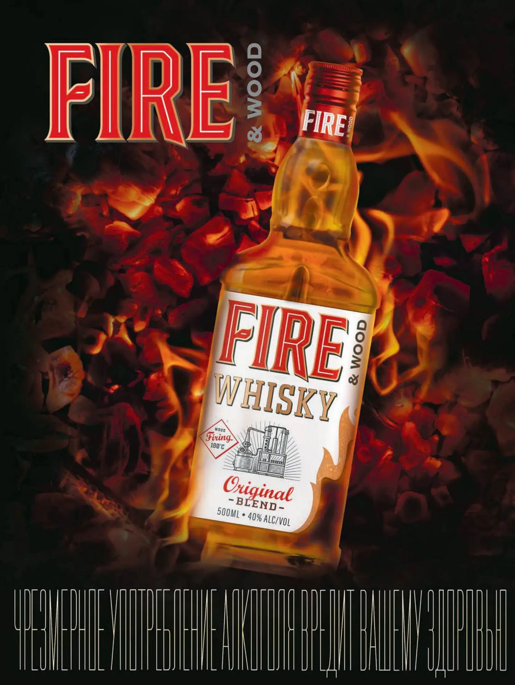 Журнал Магнит страница 14