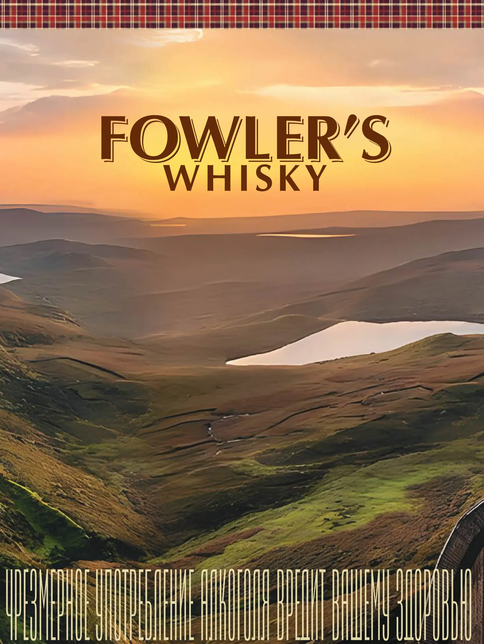 Журнал Магнит страница 3