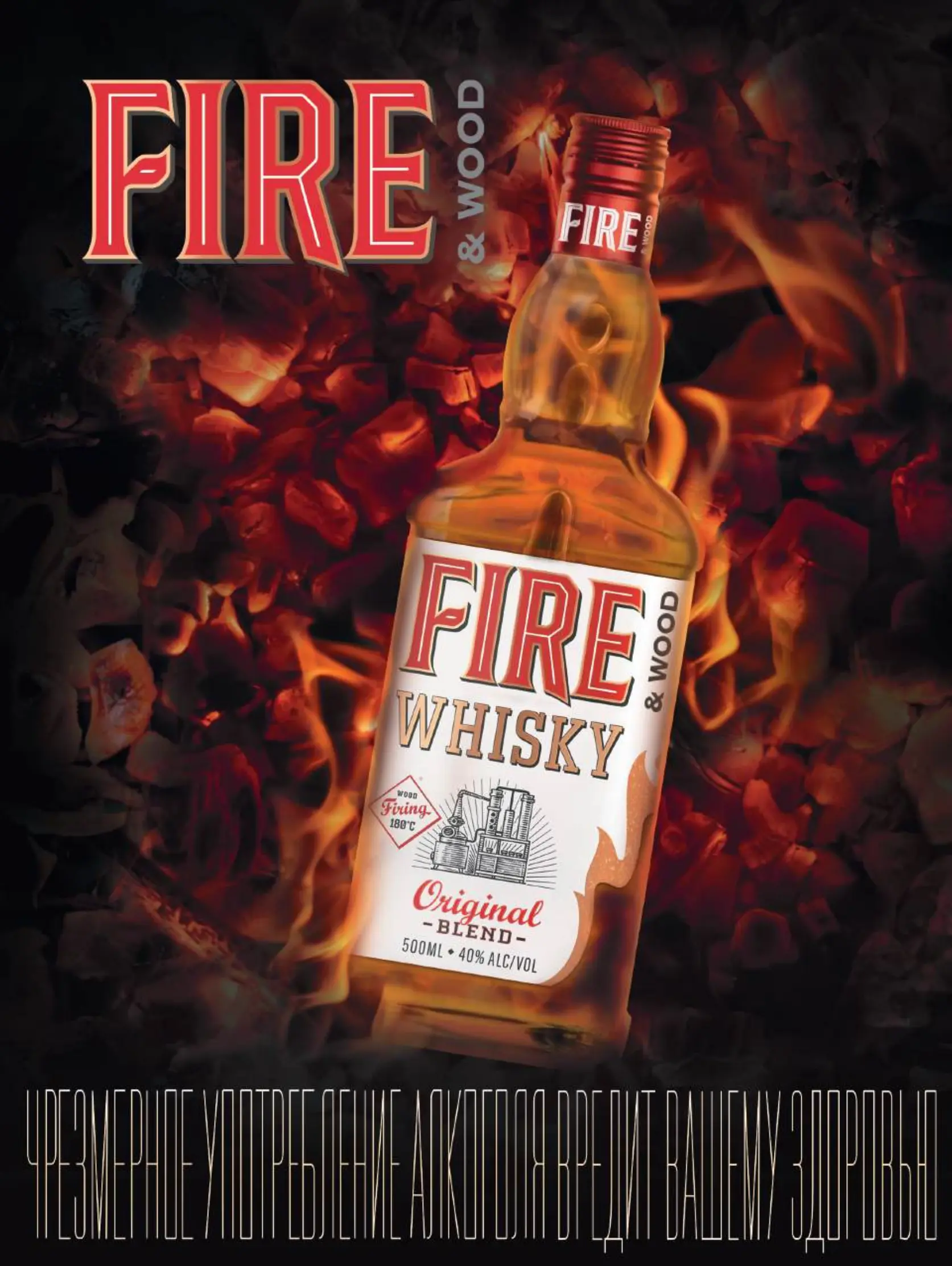 Журнал Магнит страница 26