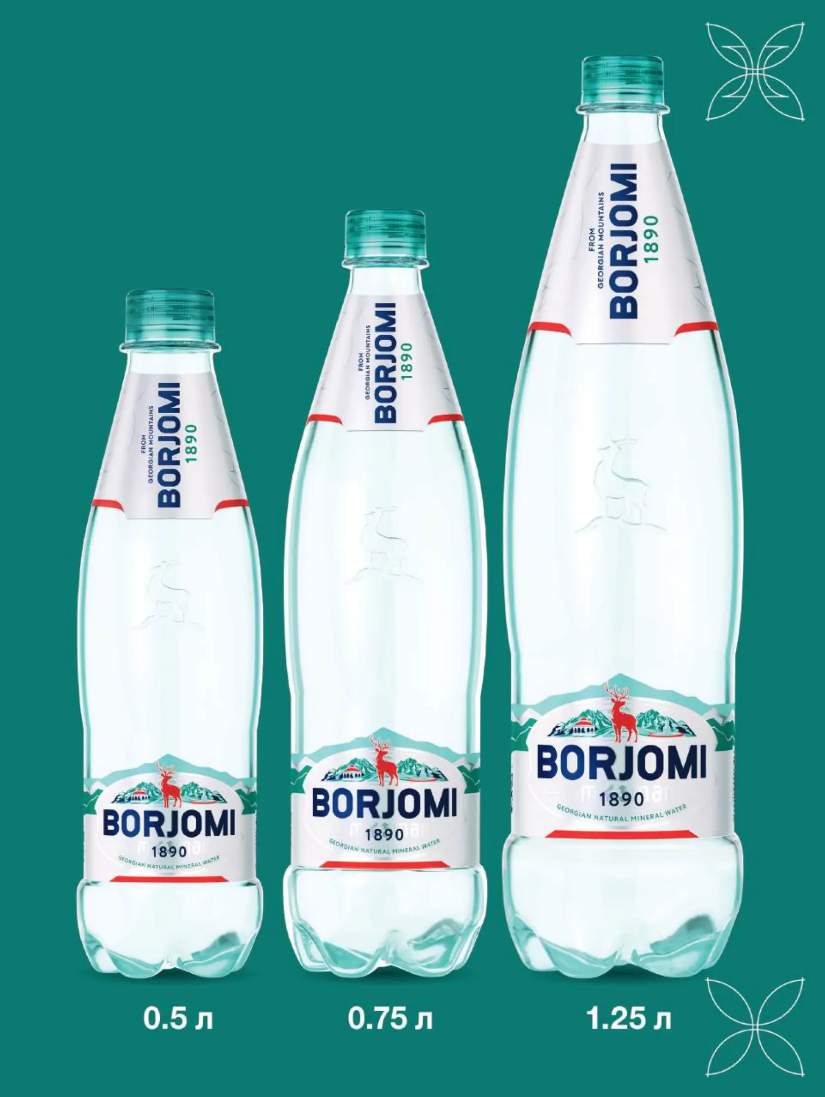 Журнал Магнит страница 4