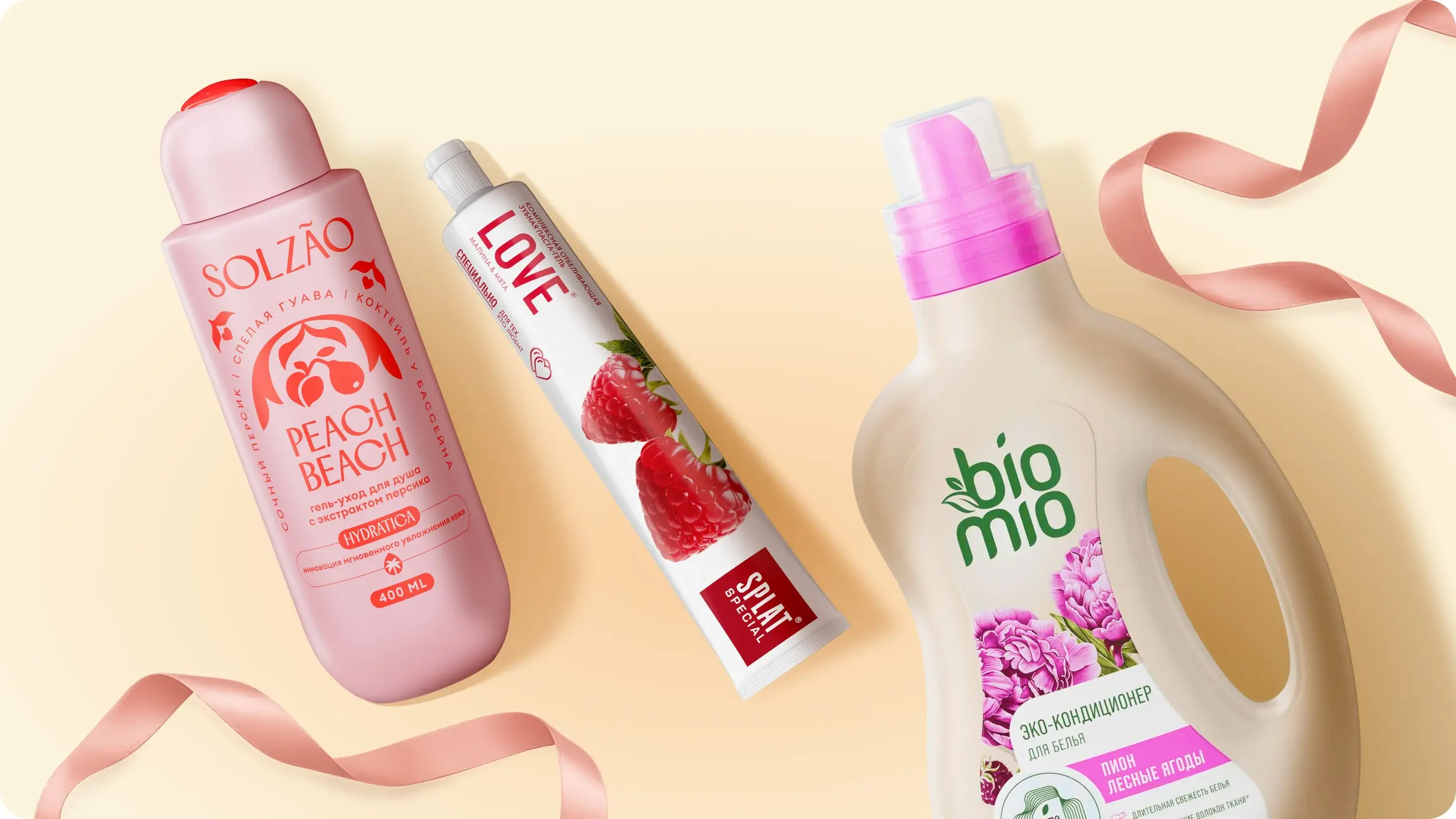 Розыгрыш 150 000 ₽ на подарки близким