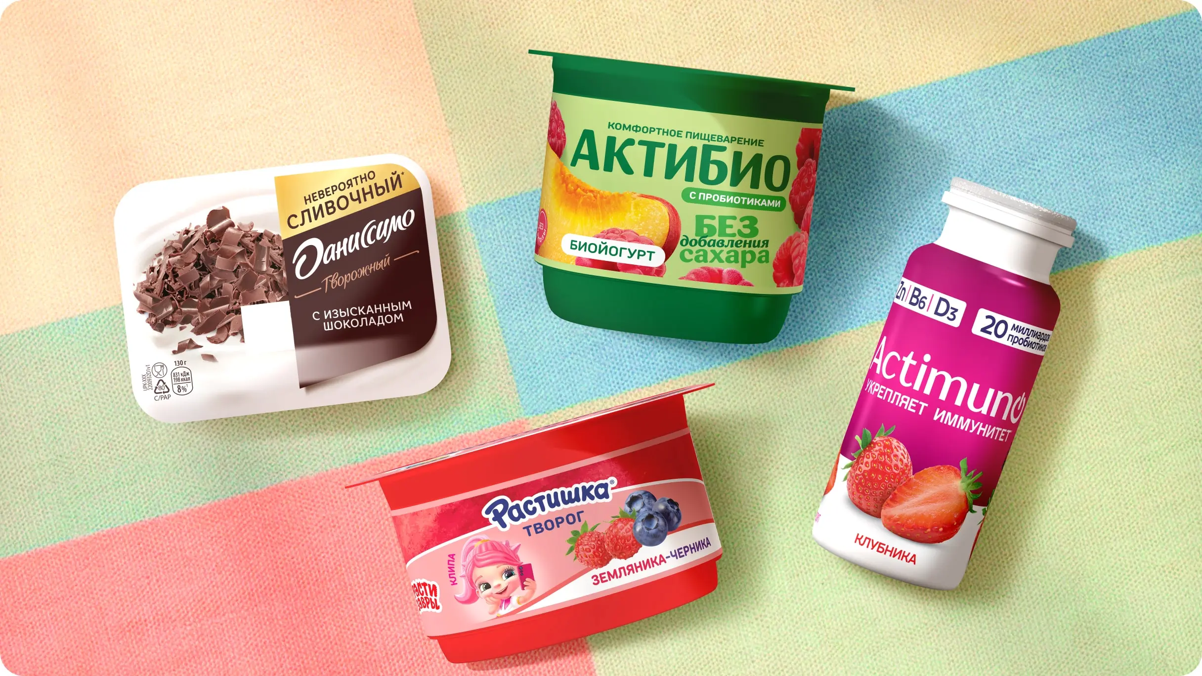 500 000 ₽ на отдых мечты и сертификаты на электронику