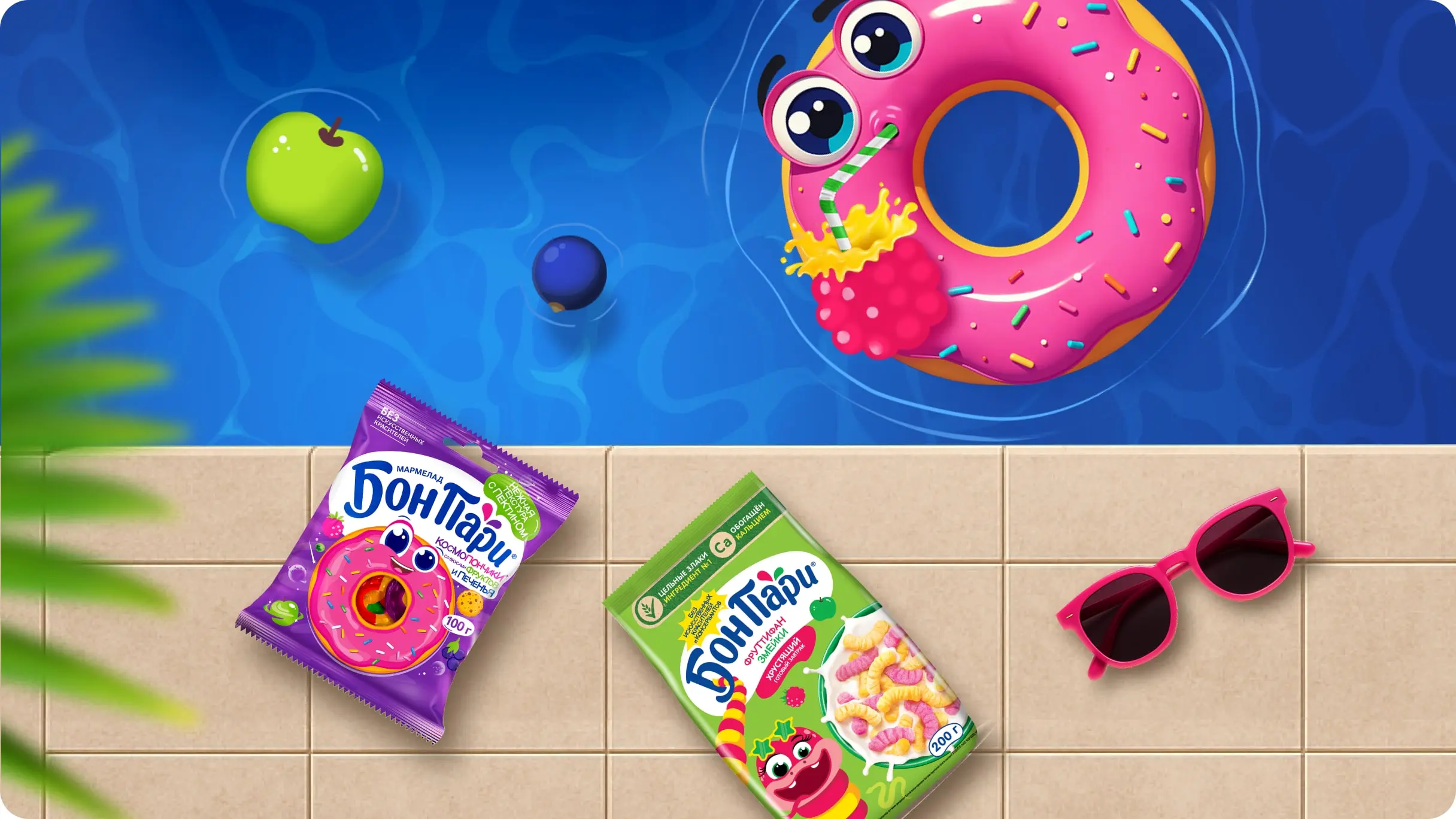 1 000 000 ₽ и другие призы