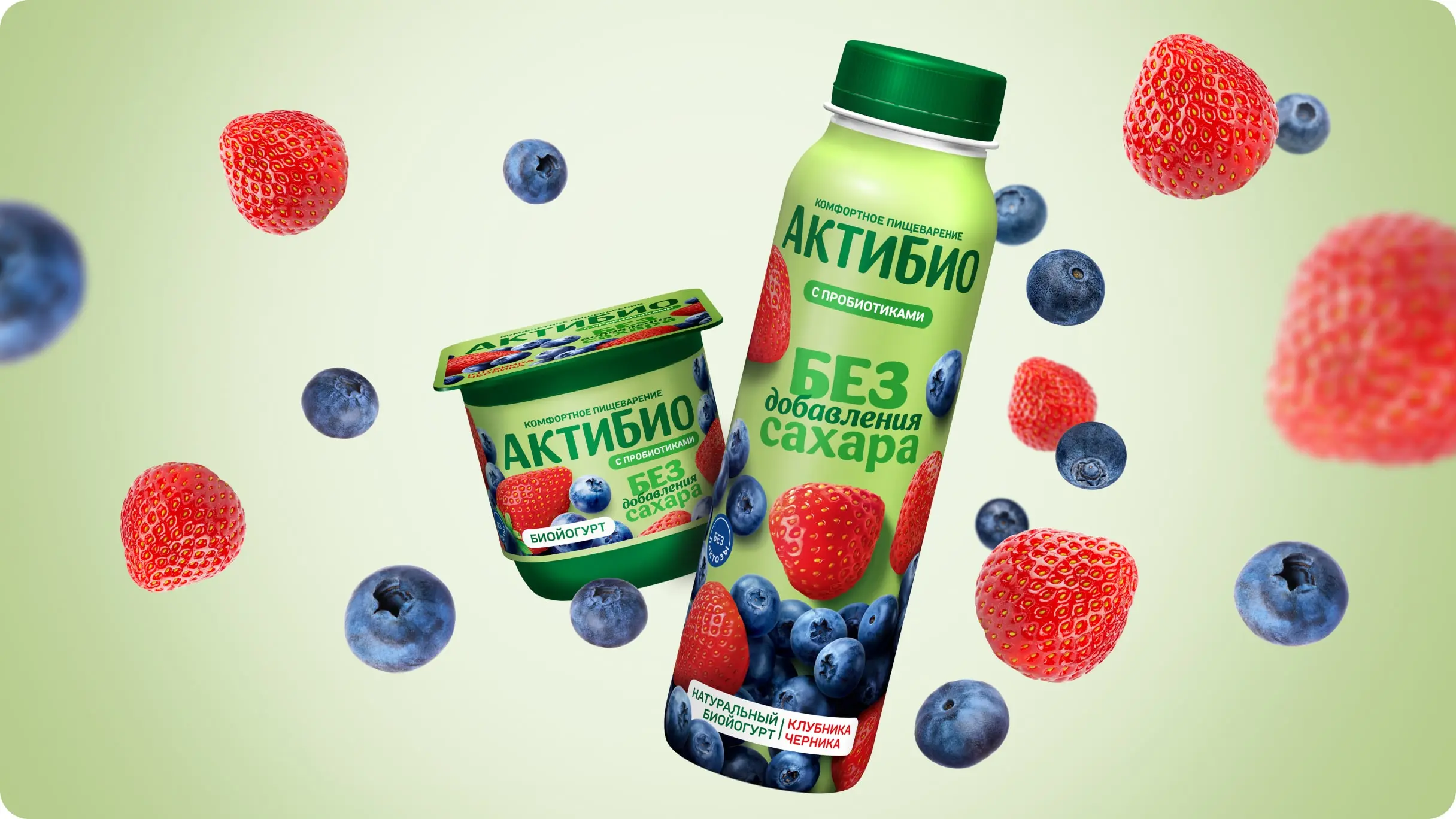 Электроника и 500 000 рублей на отдых в горах Алтая