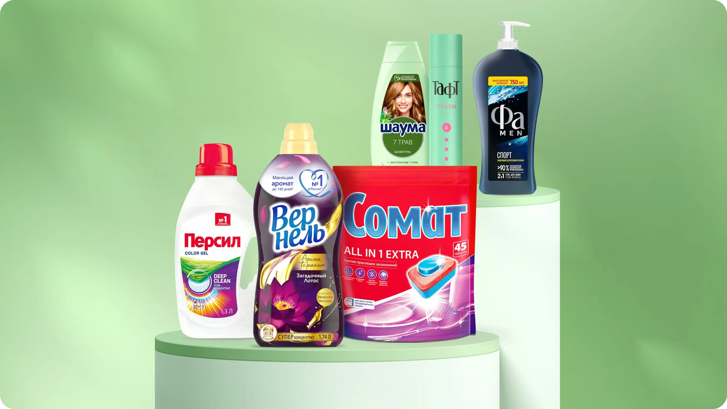 300 000 рублей, сертификаты и электроника