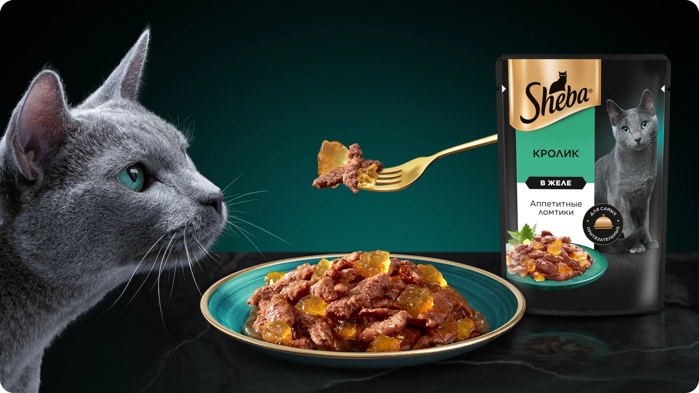 200 000 рублей, сертификаты и электроника