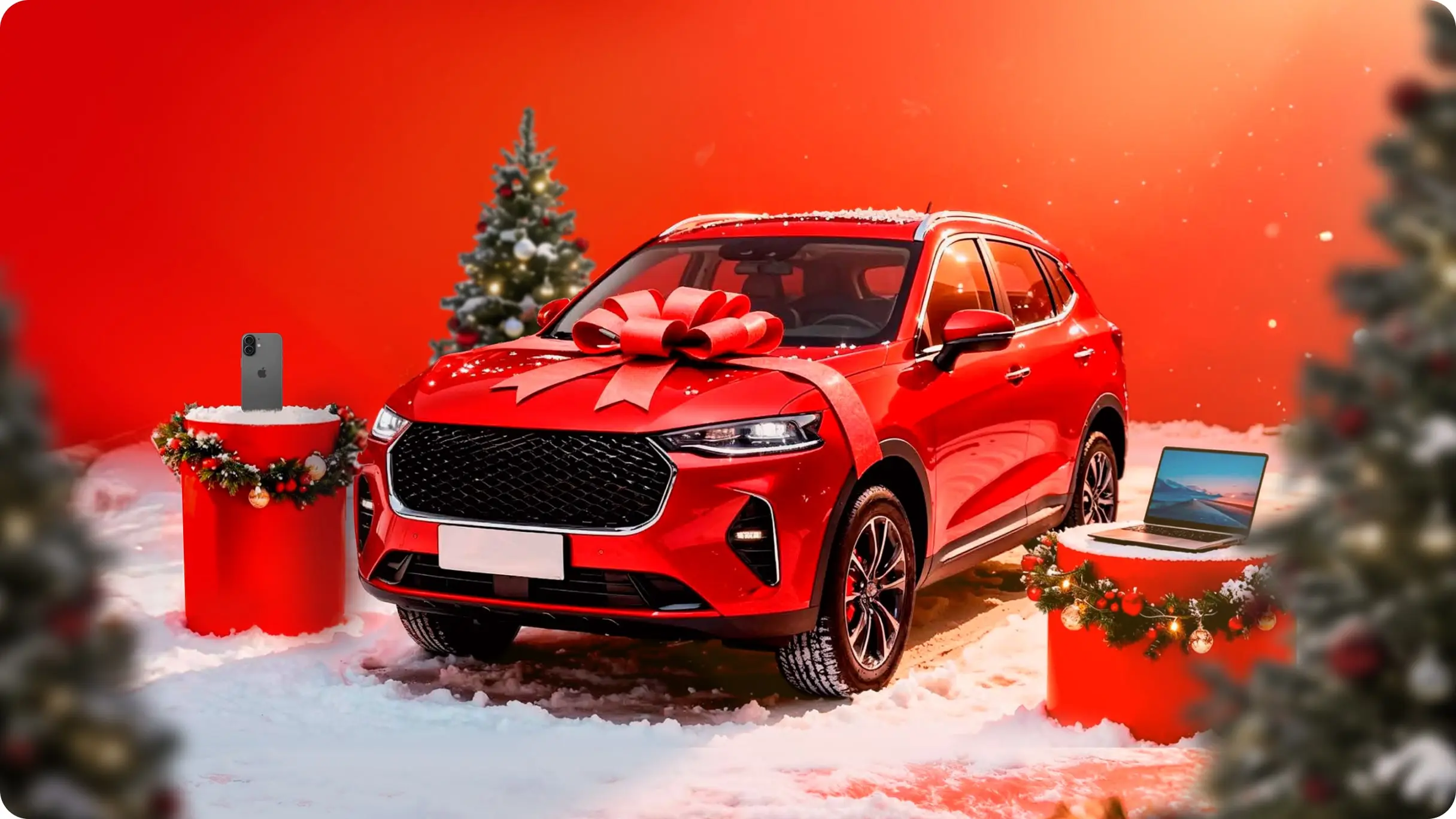 Участвуйте в розыгрыше автомобиля и электроники