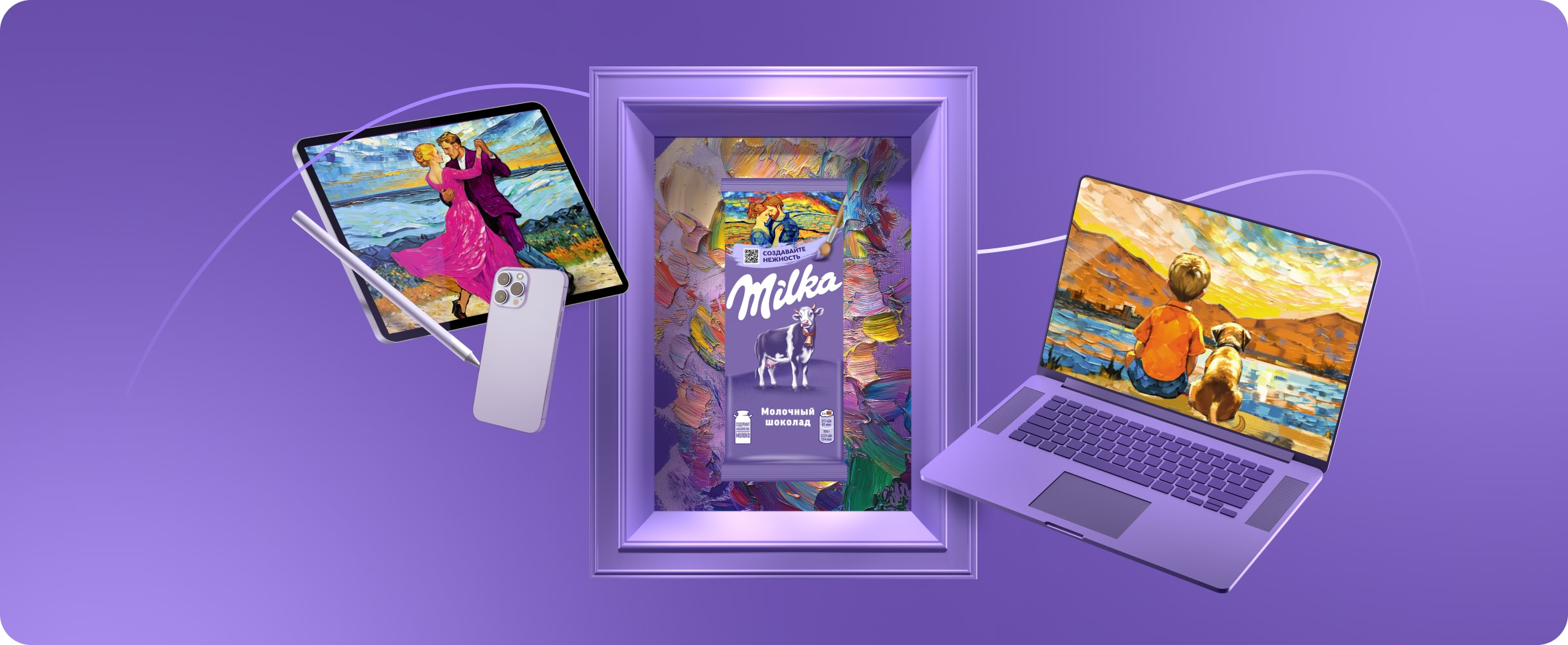 Розыгрыш 3 000 000 рублей