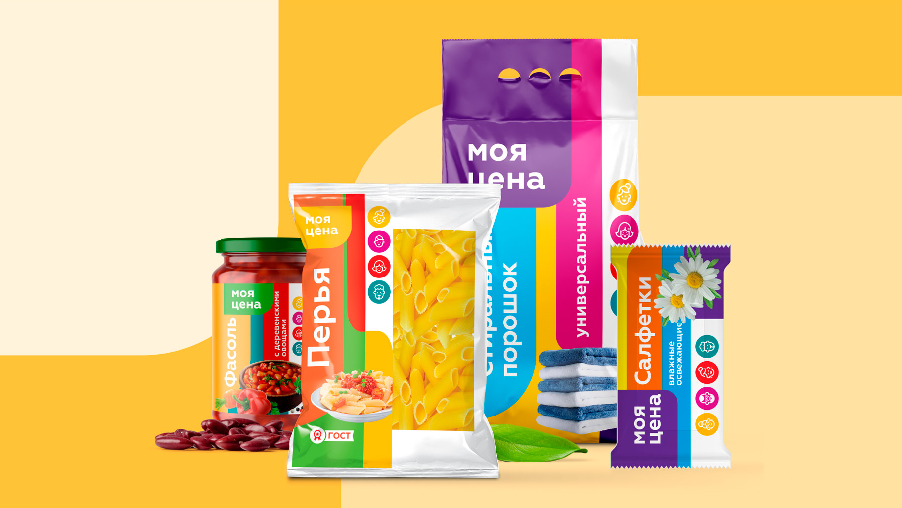 Моя цена: приятное дело — покупать выгодно