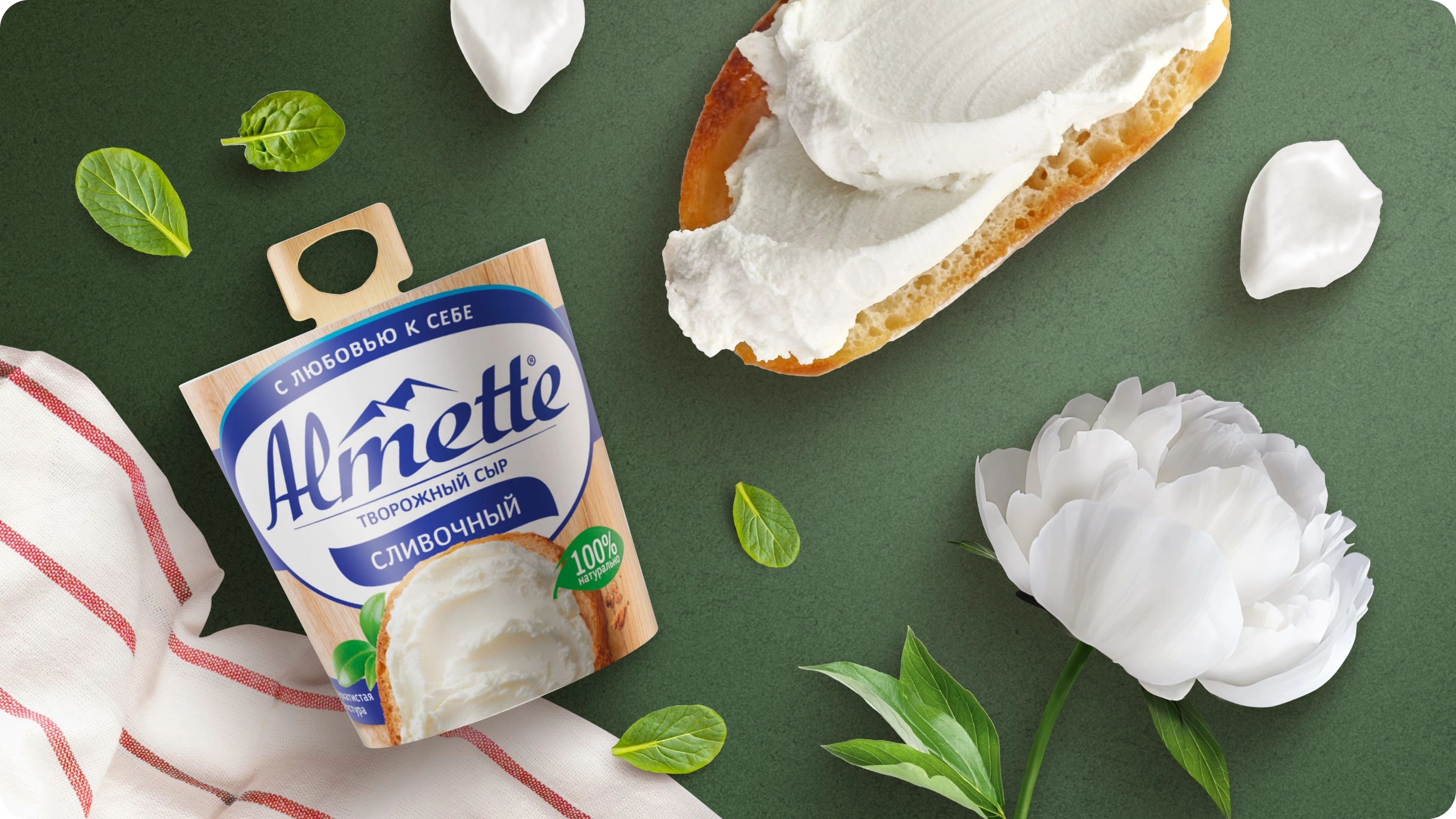 Выиграйте сертификат на 500 000 рублей