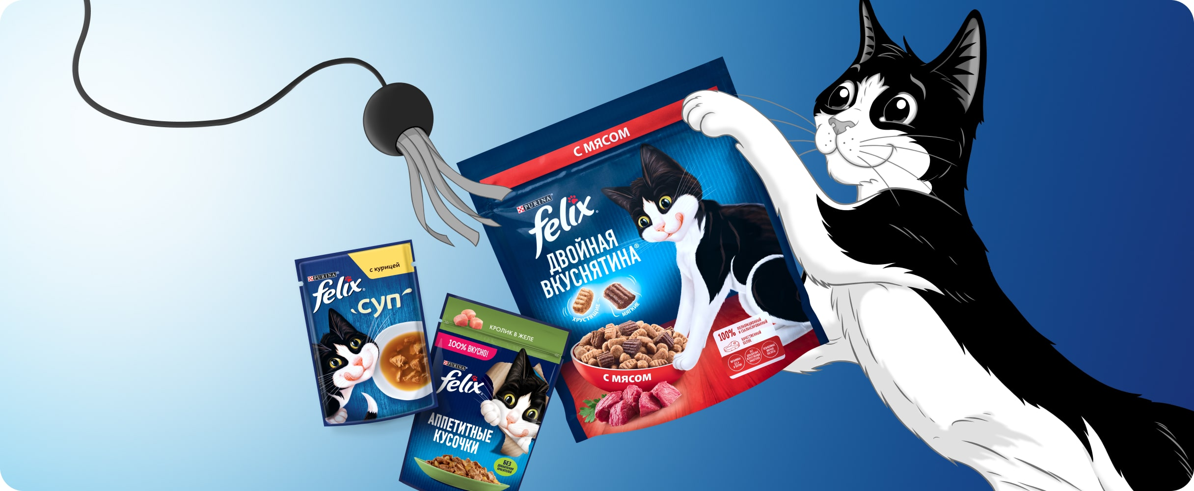 Розыгрыш 1 000 000 рублей