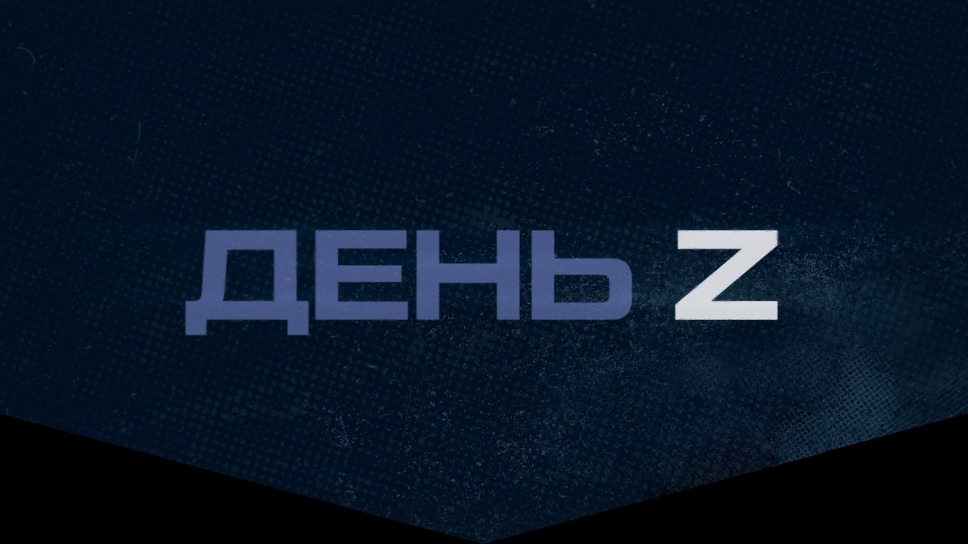 День Z с Юлией Витязевой | Соловьёв LIVE | 25 июня 2022 года