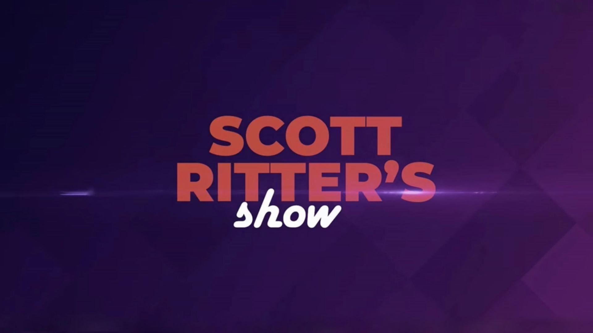 ⁣Шоу Скотта Риттера | Соловьёв LIVE