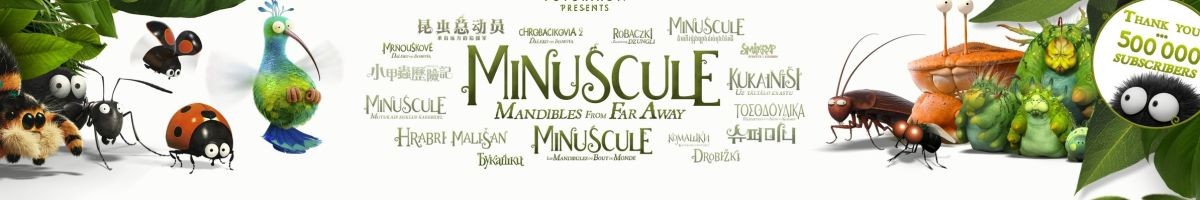 Minuscule