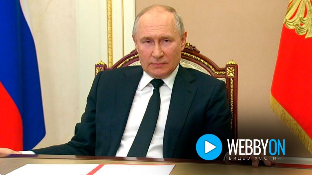Совещание Путина с Советом безопасности (Полная версия)