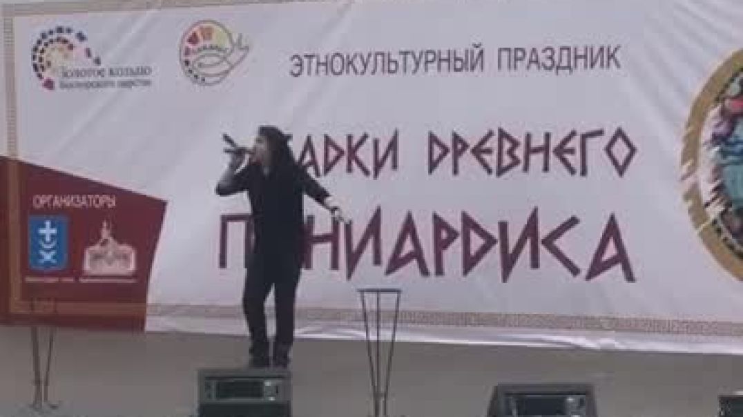SAVVATO-Евгений ЗЕЗЕРО