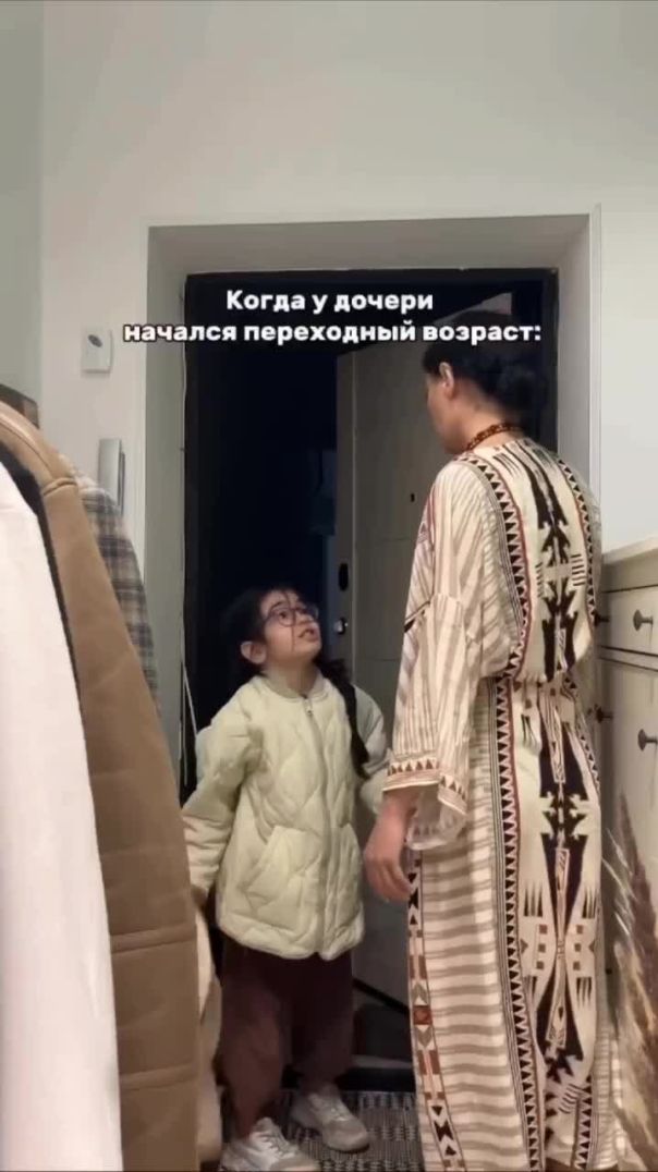 Здравствуйте 😂🤣