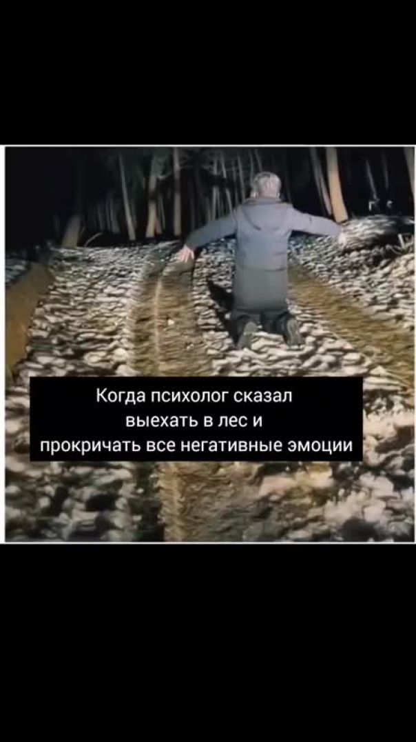 🤣🤣🤣