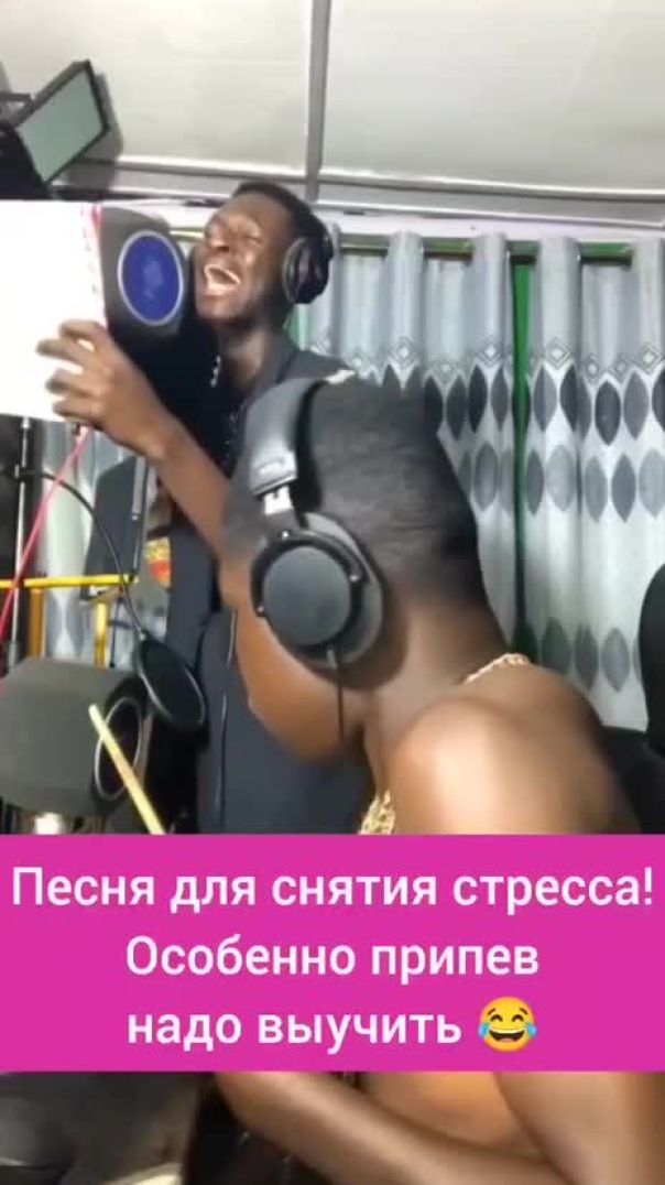 Учимся как надо петь!