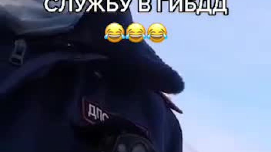 Окстись, окояный!🤣🤣🤣
