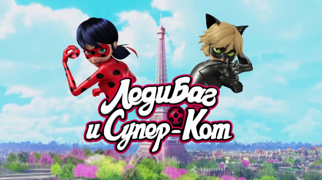 ⁣INTRO_WITH_CREDITS_WM