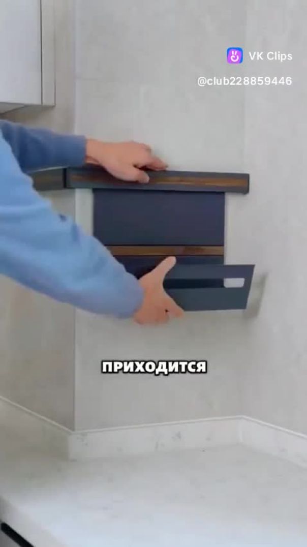 VID_20251230_073328_532