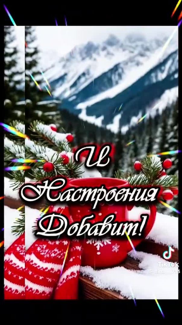 VID_20251230_074035_848