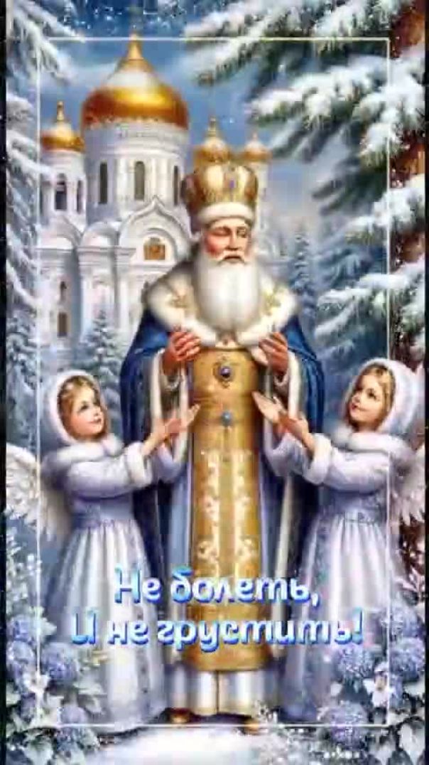 VID_20251230_073311_167