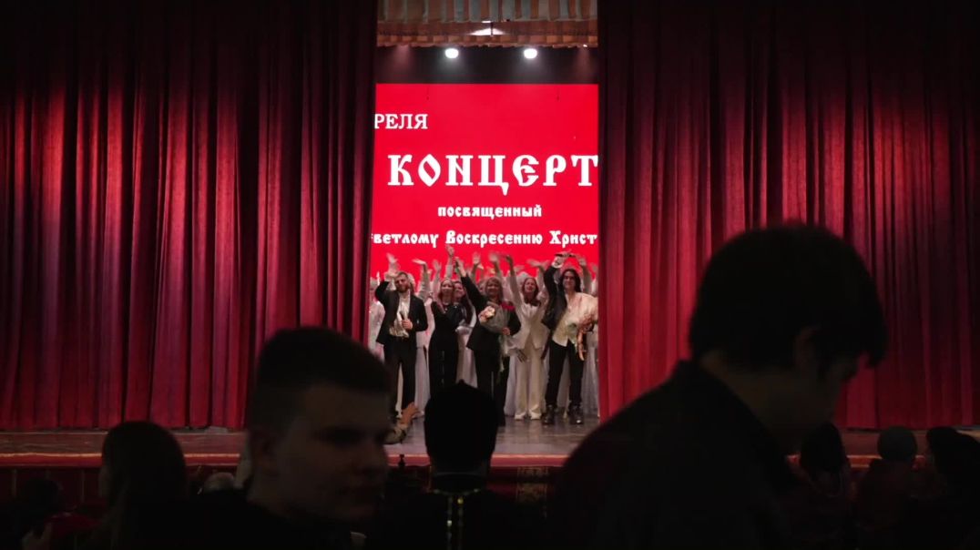 За святую Русь, помолюсь... Сольный концерт ансабль БЛАГОВЕСТ - 2026