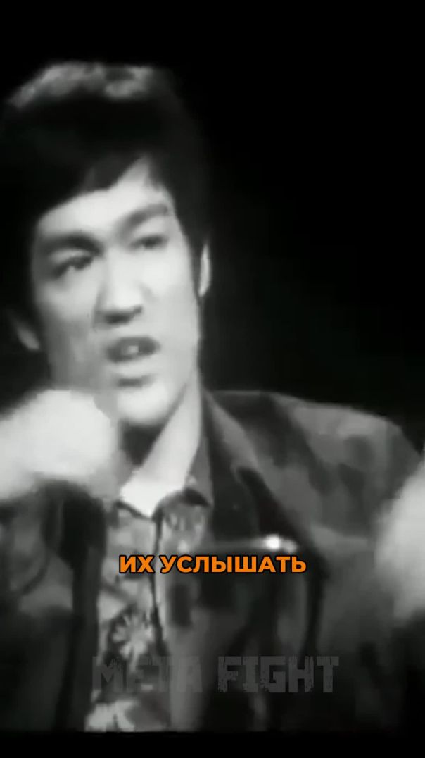 ТАЙНА УХОДА Брюса Ли_ ЧТО ПРОИЗОШЛО в тот самый вечер